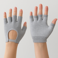 Grey Yoga Pilates Grip Gloves for Women with Non-Slip Grip